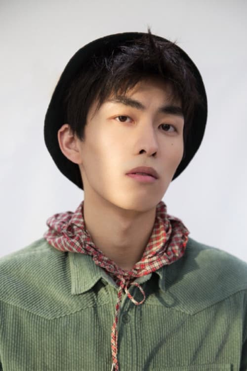 Wang Yuwei profile photo