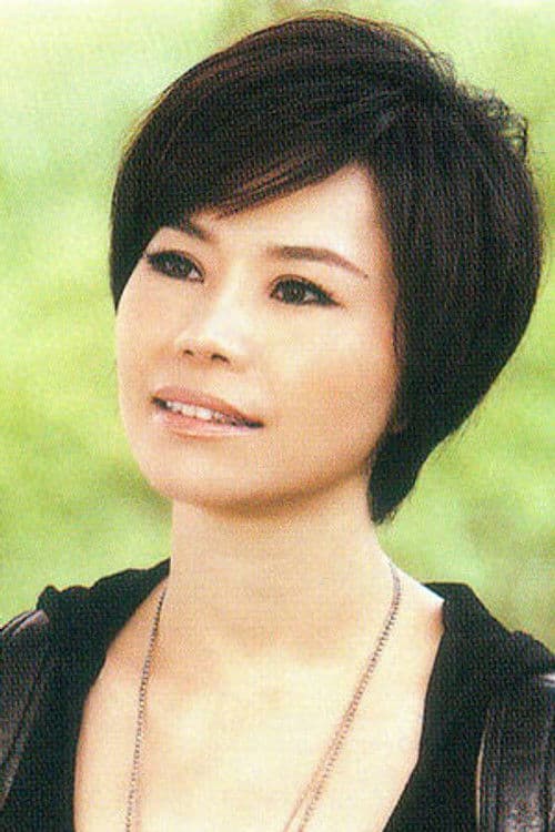 Chan Ya-Wen profile photo