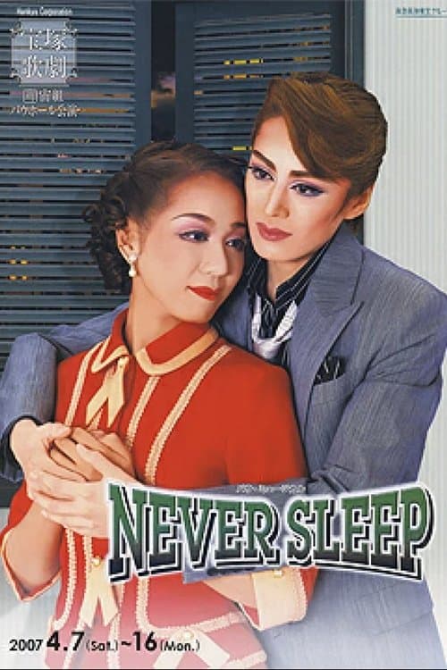 Never Sleep poster