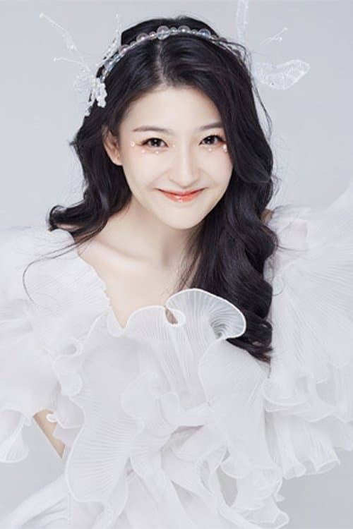 Gao Tian profile photo