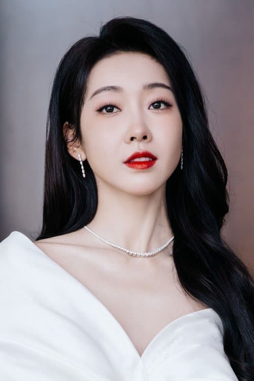 Xuan Lu profile photo