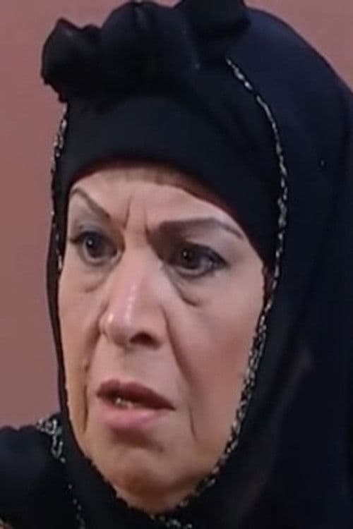 Samia Amin profile photo