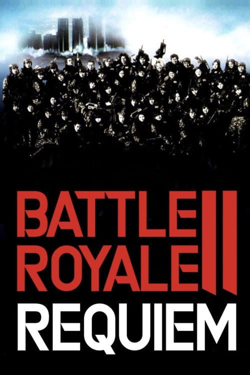 Battle Royale II: Requiem poster