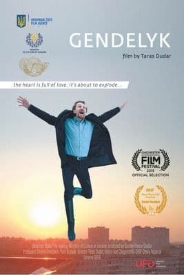 Gendelyk poster
