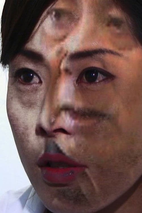 Your Voice Came Out Through My Throat poster