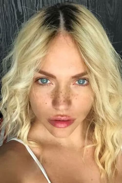 Laura Lena Forgia profile photo