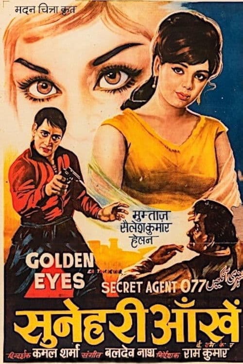 Golden Eyes poster