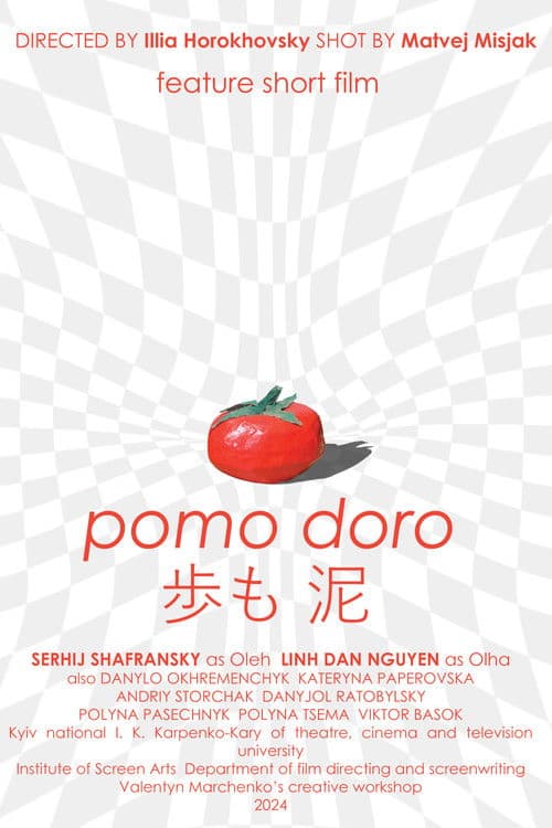 Pomo Doro poster