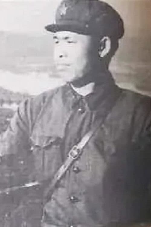 Zhang Chi profile photo