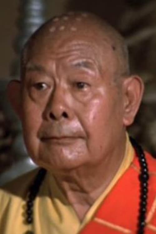 Kwan Yan profile photo