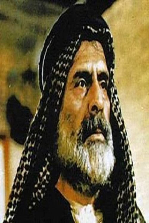 Ghazi Al-Takritee profile photo