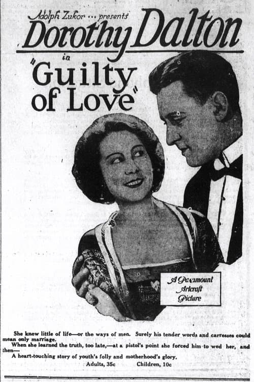 Guilty of Love poster
