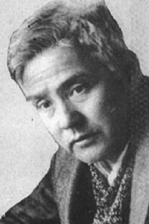 Hu Hao profile photo