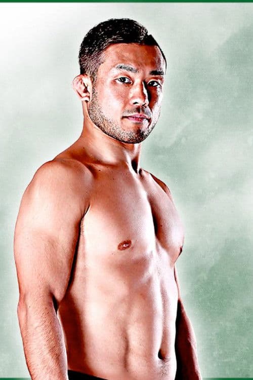 Hiromasa Ougikubo profile photo