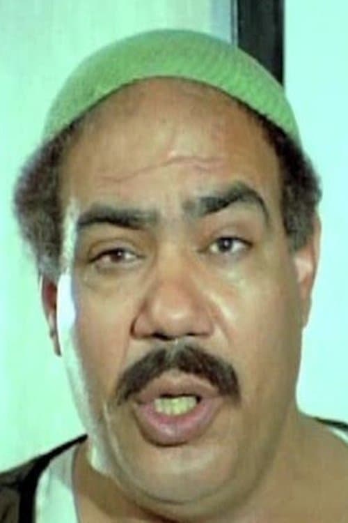 Ali Al Sharif profile photo