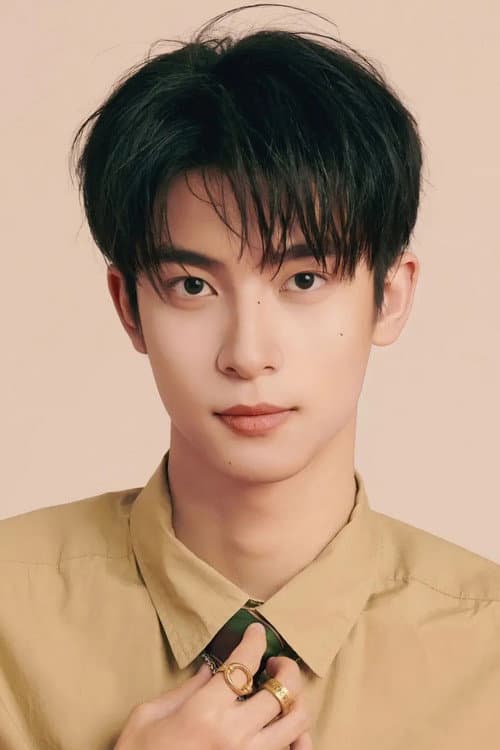 Yan Ruihao profile photo