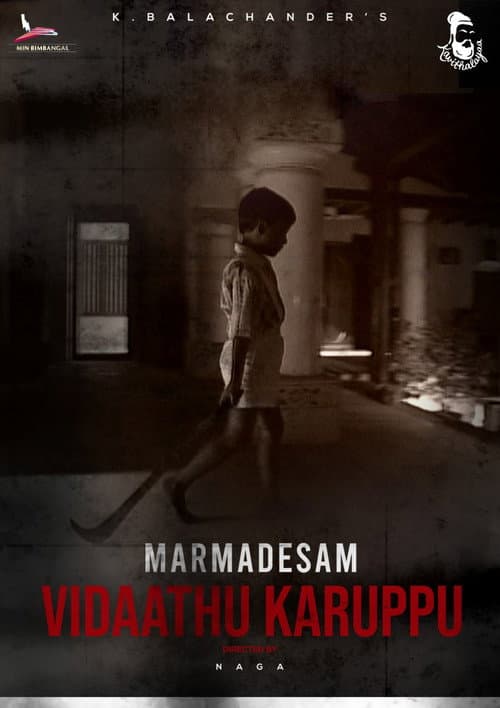 Marmadesam - Vidaathu Karuppu poster