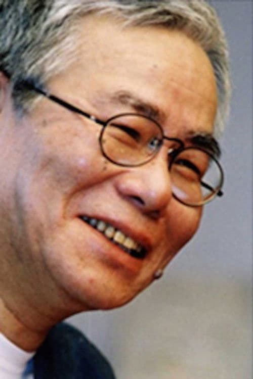 Tomio Kuriyama profile photo