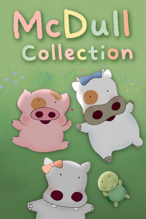 McDull Collection