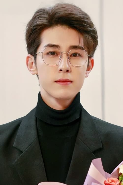 Lin Fengsong profile photo