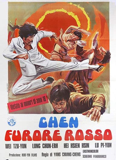 The Cantonese poster