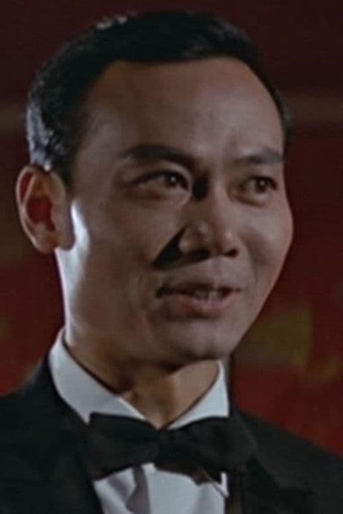 Au-Yeung Kwong profile photo