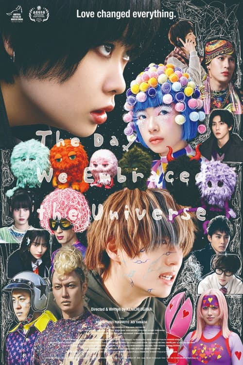 The Day We Embraced the Universe poster