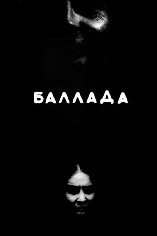 Ballad poster