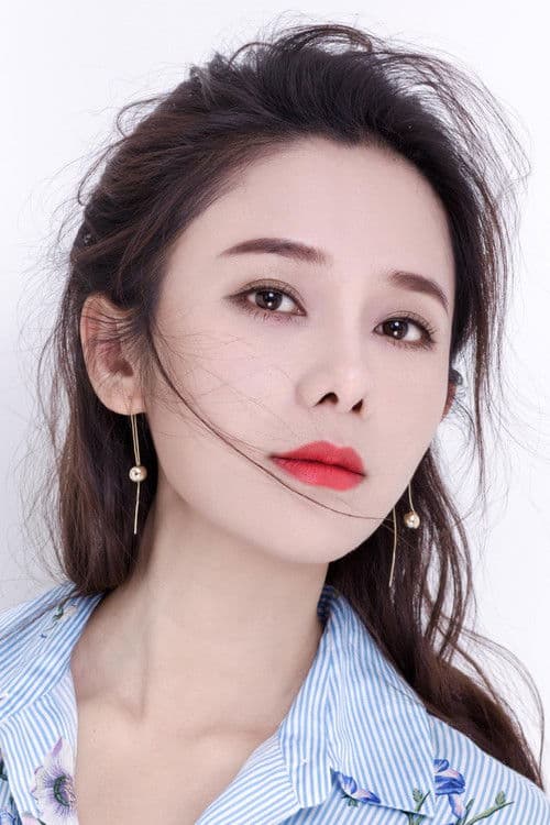 Lu Yuan Xuan profile photo