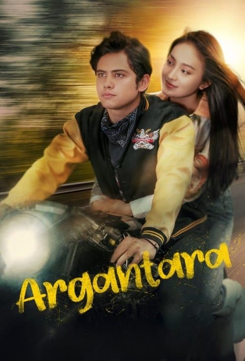 Argantara poster
