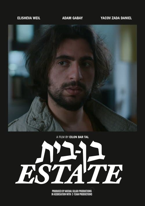 Estate poster