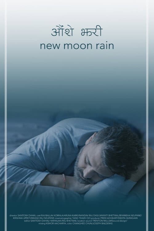 New Moon Rain poster