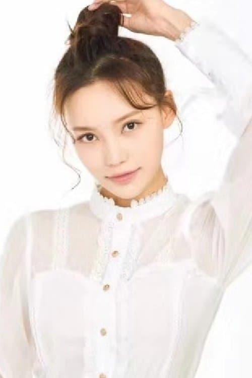 Hou Meng profile photo