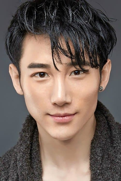 Ding Yi profile photo