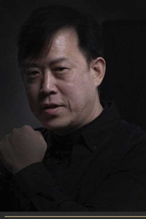 Wong Ping-Hung profile photo