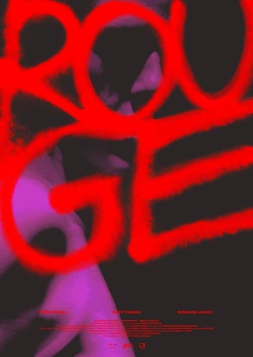 Rouge poster