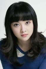 Wang Peiyi profile photo
