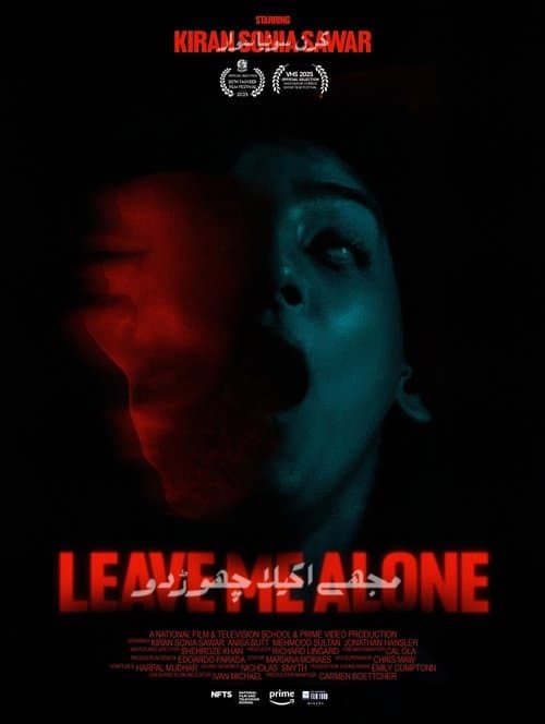 Leave Me Alone poster