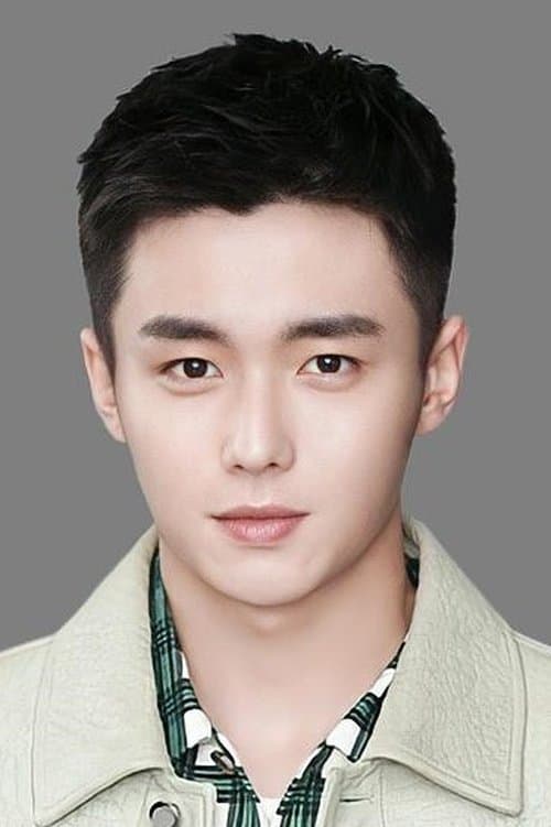 Zhai Zilu profile photo