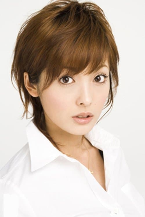 Aya Hirayama profile photo