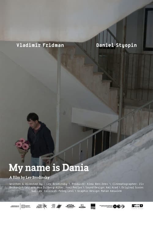My Name Is Dania poster