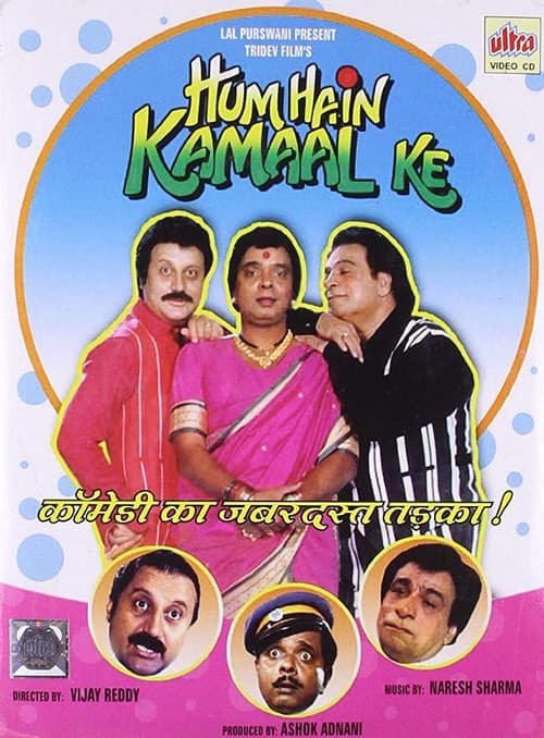Hum Hain Kamaal Ke poster