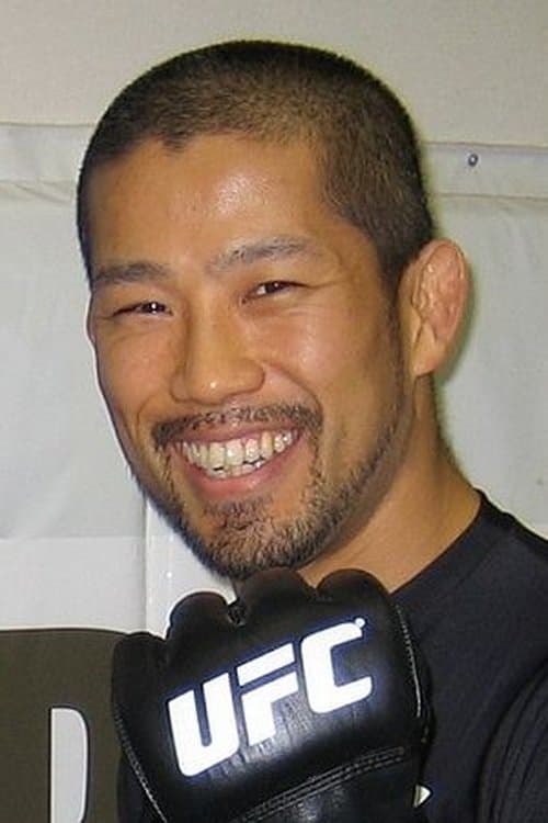 Akihiro Gono profile photo