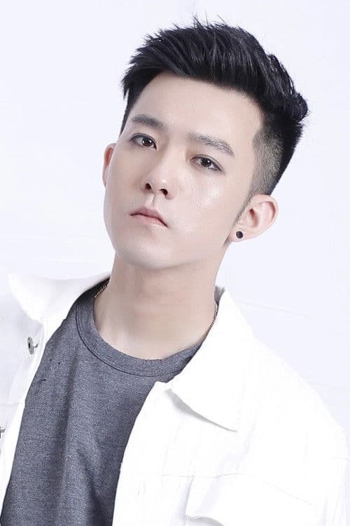 Ao Xiang profile photo