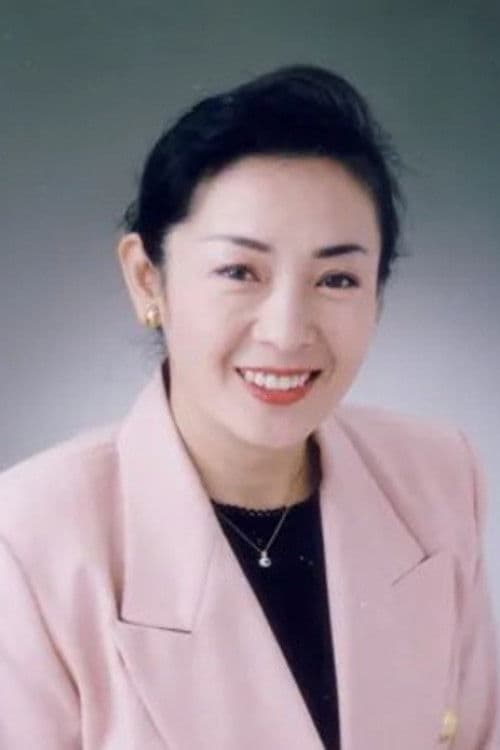 Yoshiko Shinohara profile photo