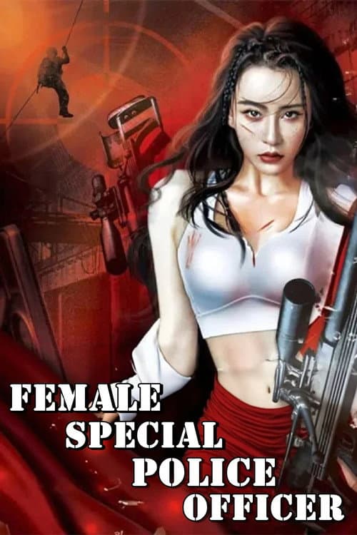 Female Special Police Officer poster