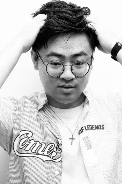 Su Yuenian profile photo