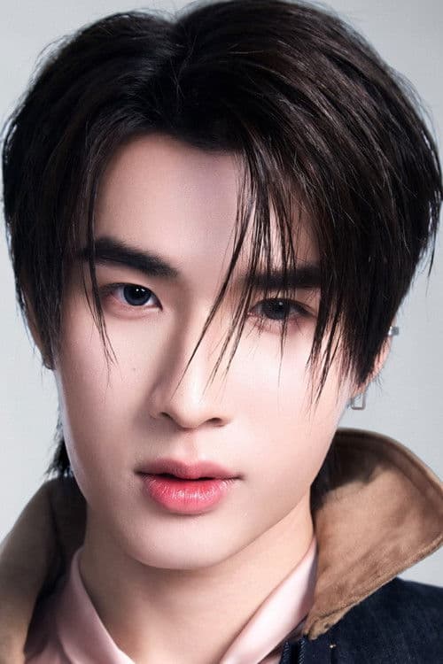 Tanatorn Saenangkanikorn profile photo