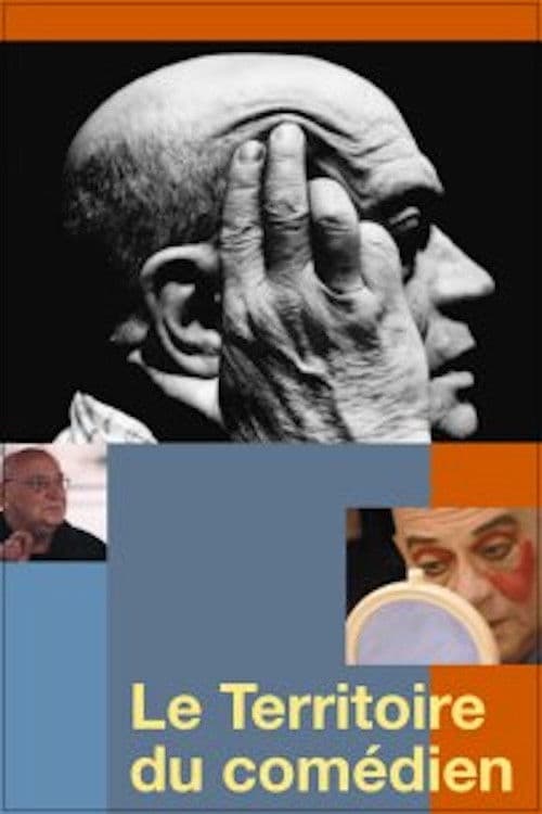 Le territoire du comédien poster