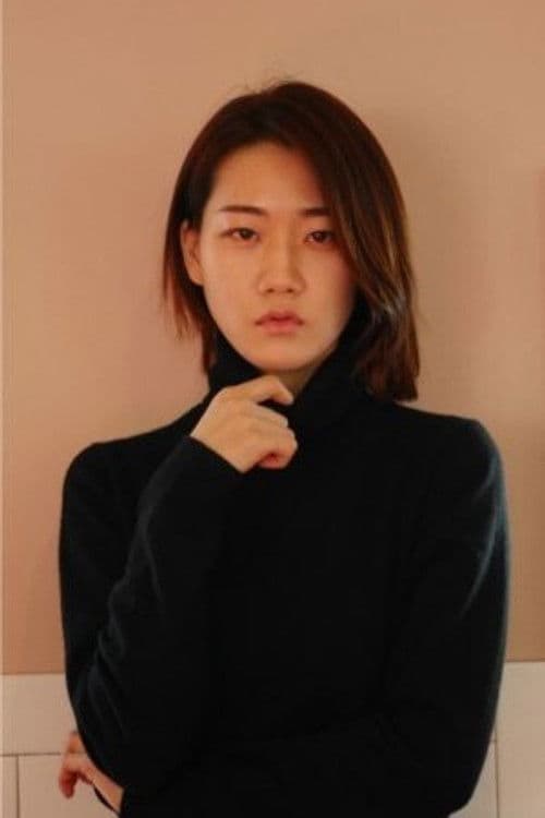 Uhm Yoon Jung profile photo